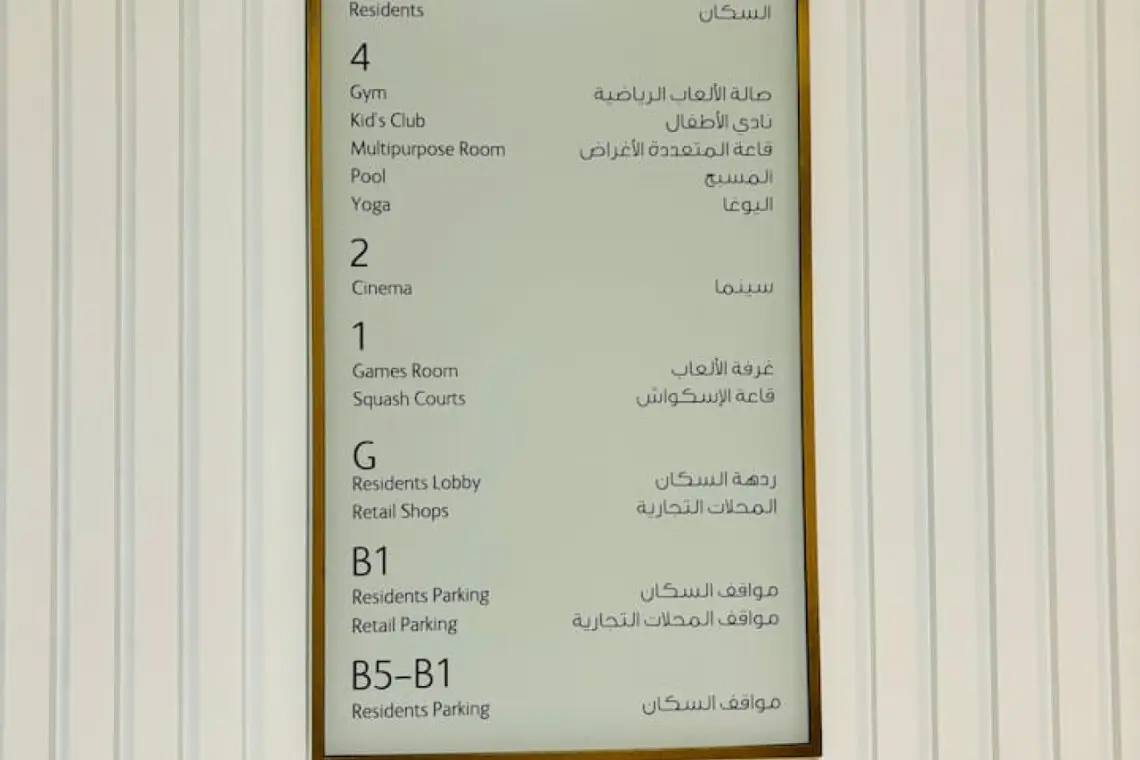 111699 283220 sUEoDtCWBNp2syZYQ4b49I0VpgHgZq7CiNTUxARFqzw 6670eb8e94821.jpg