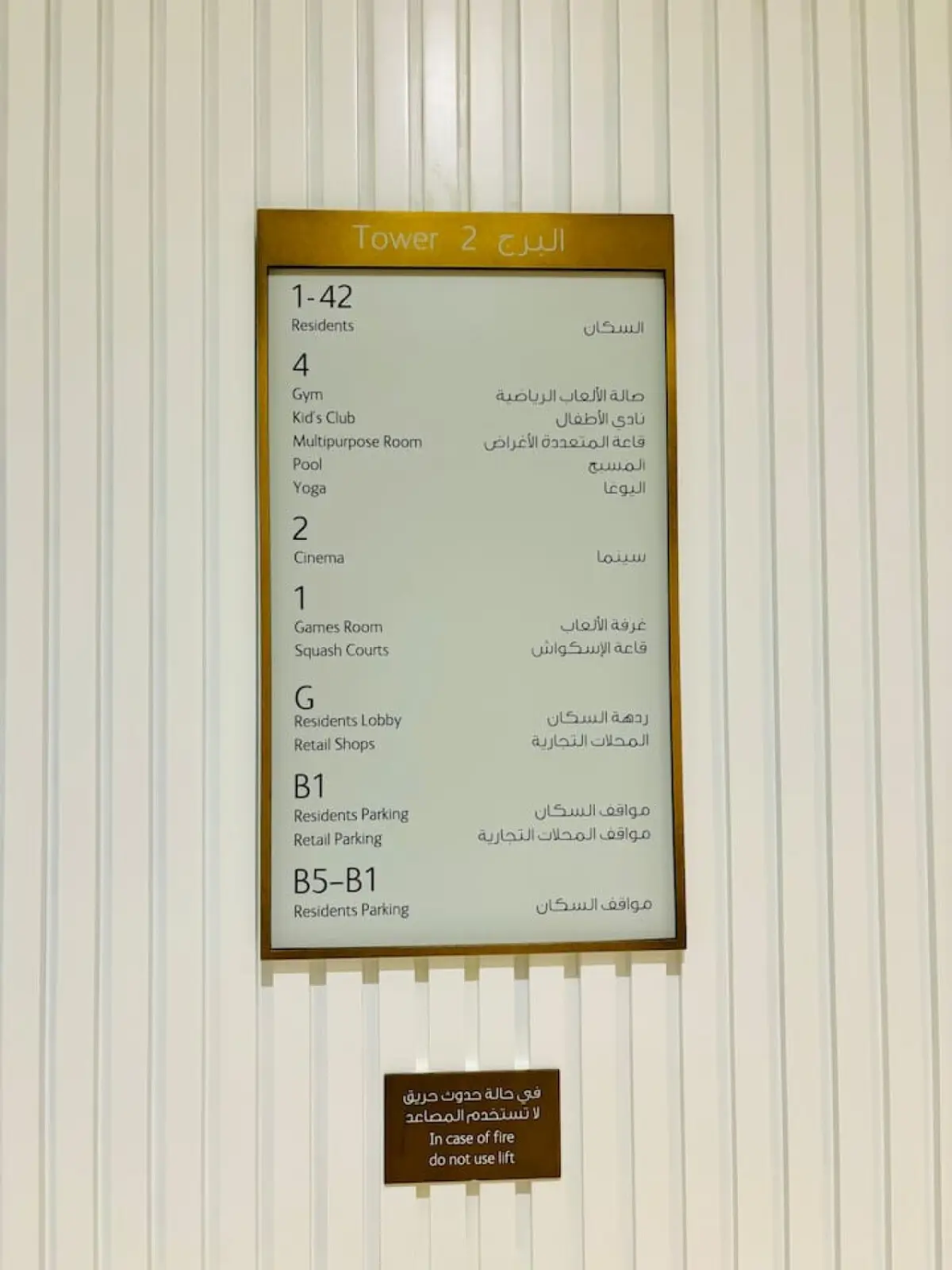 111699 283220 sUEoDtCWBNp2syZYQ4b49I0VpgHgZq7CiNTUxARFqzw 6670eb8e94821.jpg